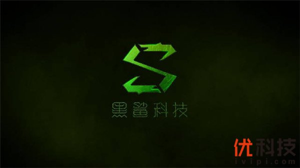 黑鲨游戏手机2发布会官宣！既稳又狂