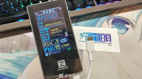 通过MFi认证：Anker C-to-L数据线即将开售