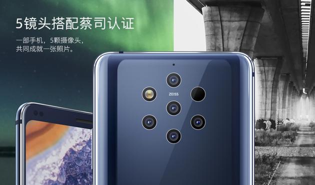 折叠屏和5G很酷，但2019年我们很可能用不上它们