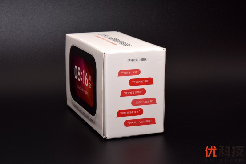 智能家居控制看得见 小爱触屏音箱评测