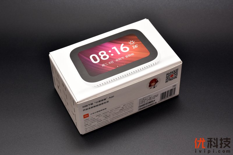 智能家居控制看得见 小爱触屏音箱评测