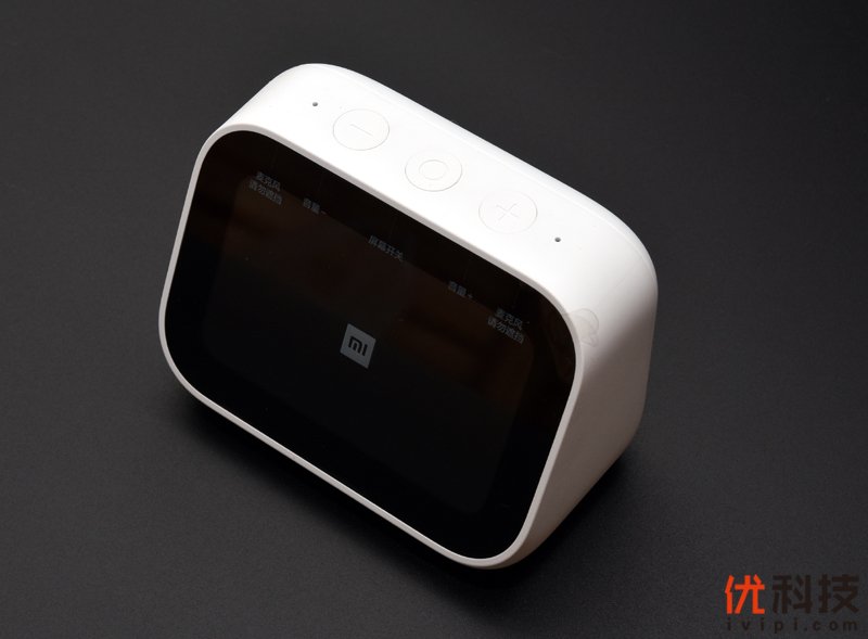 智能家居控制看得见 小爱触屏音箱评测