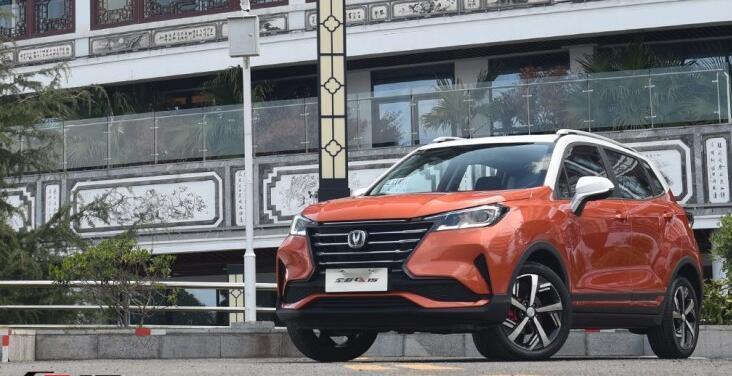 小型SUV中的三好先生 试驾新款长安CS15