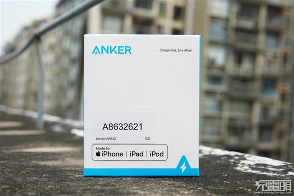 国内首个！第三方USB-C/Lightning MFi认证数据线开售