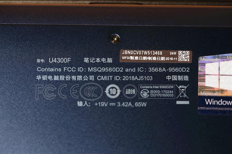 A4纸大小的14英寸笔记本！华硕灵耀U 2代评测：同价位无敌