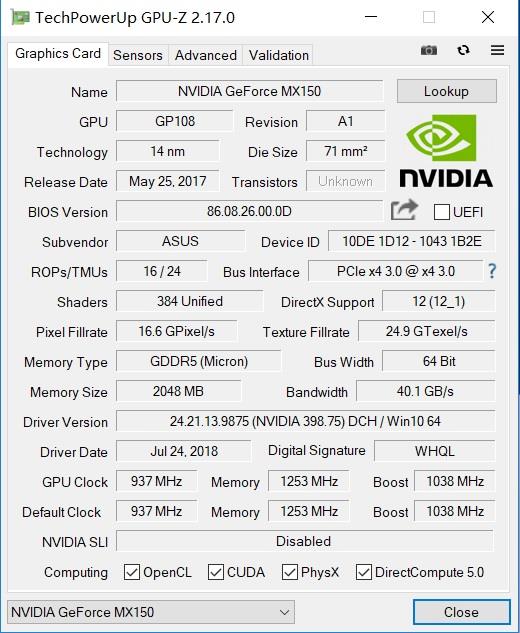 A4纸大小的14英寸笔记本！华硕灵耀U 2代评测：同价位无敌