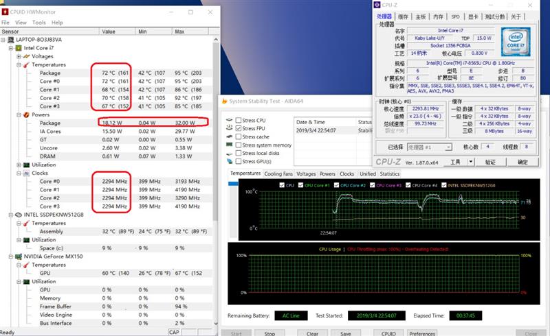 A4纸大小的14英寸笔记本！华硕灵耀U 2代评测：同价位无敌