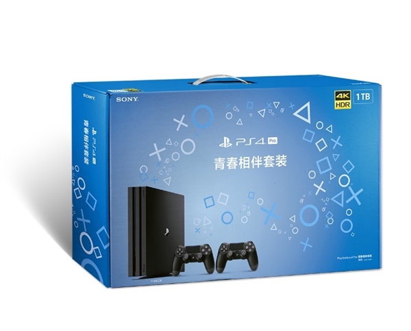 中国特供 PS4 Pro新增两款青春套装