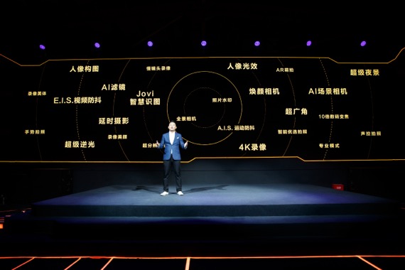 iQOO全系16号再开售 将加大8G+128G供货量