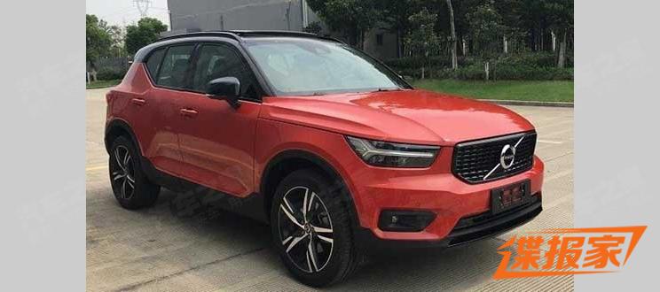 多种风格可选 国产沃尔沃XC40申报图
