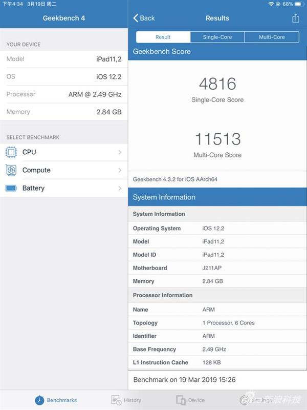 2019款新iPad mini<a href='https://www.ivipi.com/pc/' target='_blank'><u>体验</u></a>：新增手写笔 A12造就小钢炮选手