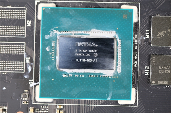 GTX 1650现身跑分:游戏性能大抵和GTX 1050 Ti相当