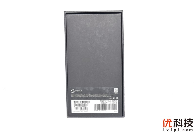 不是所有旗舰都叫游戏手机 <a href='http://www.blackshark.com/cn/view/skywparamimg.html' target='_blank'><u>黑鲨游戏手机2</u></a>评测