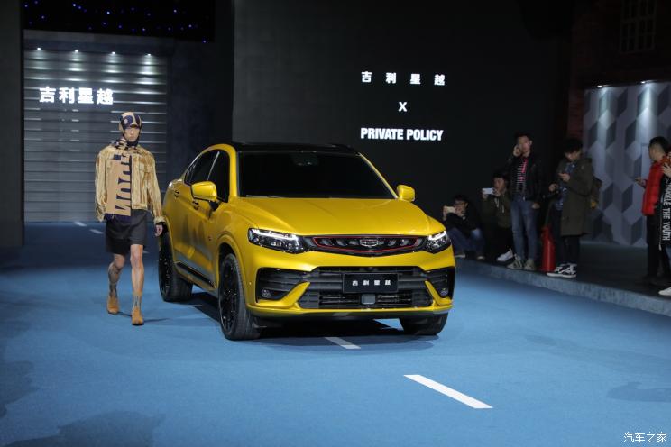 以星之名 吉利全新轿跑SUV星越正式发布