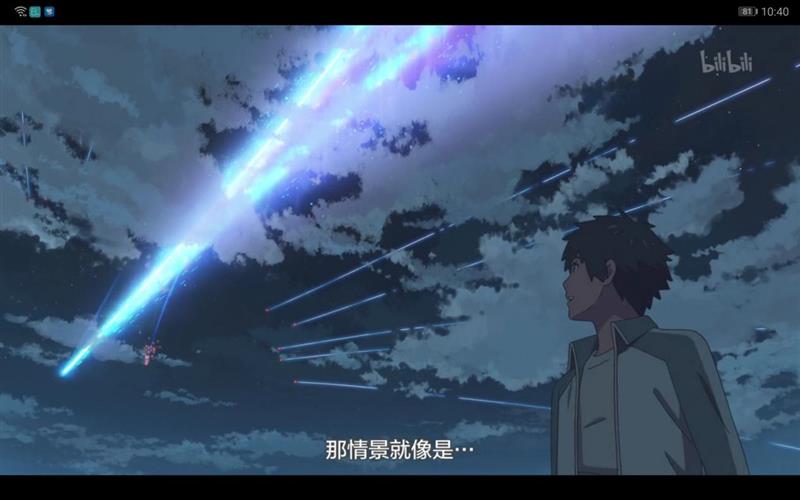 迷你声控平板 华为平板M5青春版评测：8英寸影音尤物