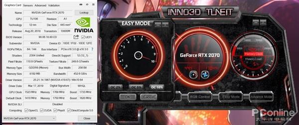 暴力散热就是这么不讲道理 映众RTX 2070冰龙上手