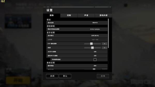 ROG冰刃3s Plus上手：超薄高性能兼得 轻薄本中的机皇