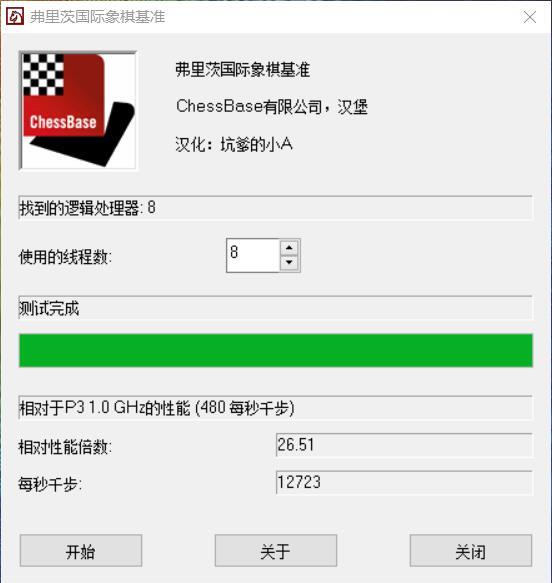 新增256GB/512GB SSD！小米笔记本2019款评测：加量不加价