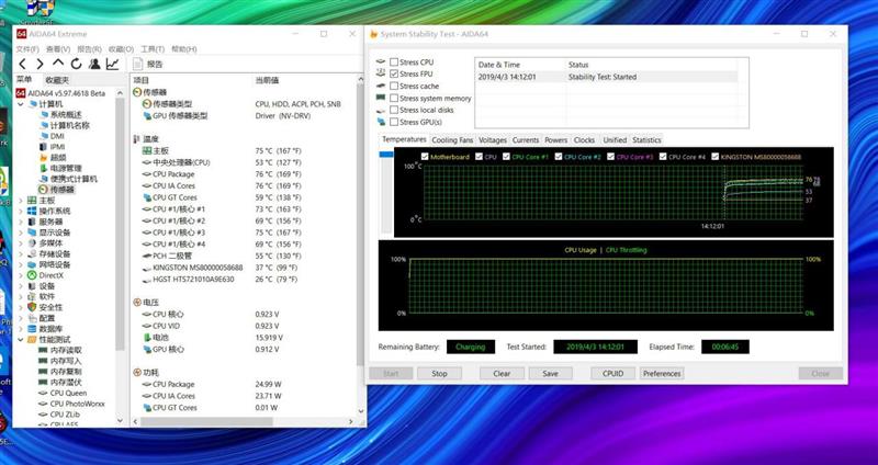 新增256GB/512GB SSD！小米笔记本2019款评测：加量不加价