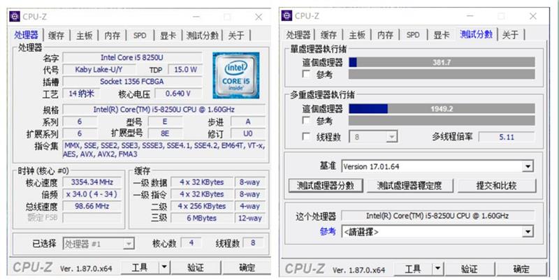 新增256GB/512GB SSD！小米笔记本2019款评测：加量不加价