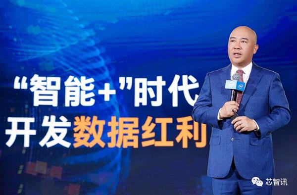 Intel史上最成功转型：六大技术支柱功不可没