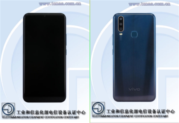 vivo全新4880mAh大电池新机入网：后置三摄
