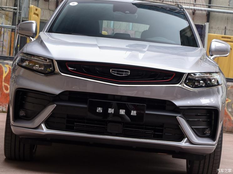 配备弹射模式 曝吉利星越部分配置信息