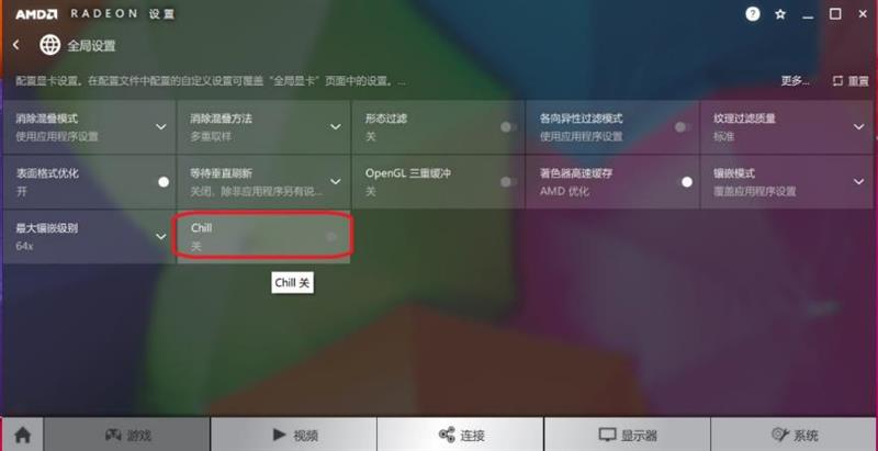 最高性价比的商务轻薄本舍我其谁！惠普战 66 AMD版评测