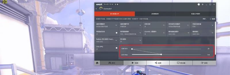 最高性价比的商务轻薄本舍我其谁！惠普战 66 AMD版评测