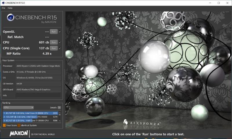 最高性价比的商务轻薄本舍我其谁！惠普战 66 AMD版评测