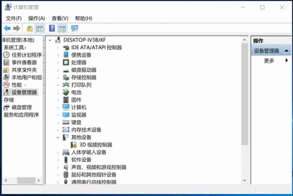 笔记本也能升级显卡！这操作直接复活老古董