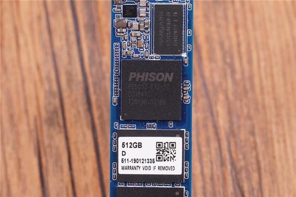 旗舰性能卖白菜价 海康威视C2000固态硬盘上手