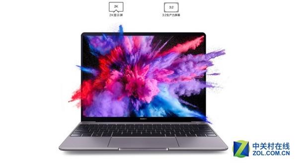 英特尔酷睿i3版<a href='https://www.huawei.com/cn/?ic_medium=direct&ic_source=surlen' target='_blank'><u>华为</u></a>MateBook 13解析：4000元档位无对手