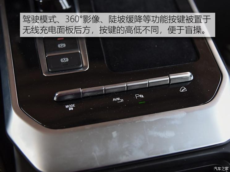 奇瑞汽车 瑞虎8 2019款 1.6TGDI 自动尊贵型 5座