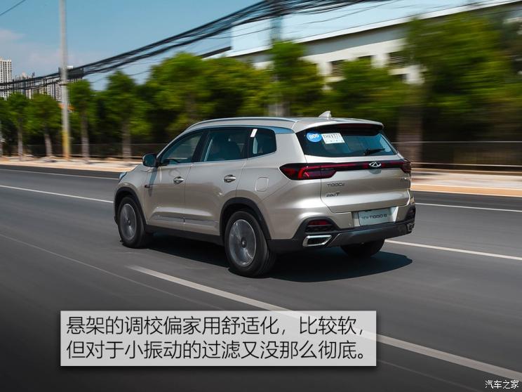 奇瑞汽车 瑞虎8 2019款 1.6TGDI 自动尊贵型 5座