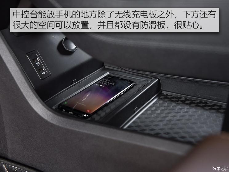 奇瑞汽车 瑞虎8 2019款 1.6TGDI 自动尊贵型 5座