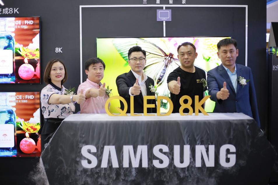 8K浪潮席卷蓉城，三星QLED 8K电视引领生活新风向