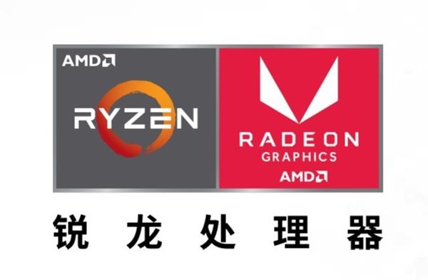 买游戏本是处理器重要还是独显重要？真相是……