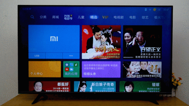 小米全面屏电视E55A上手:无边框设计 动心了