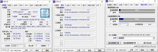 为什么老司机都推荐i3版MateBook 13？看完你就懂了