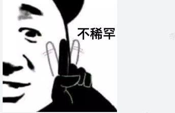 为什么老司机都推荐i3版MateBook 13？看完你就懂了