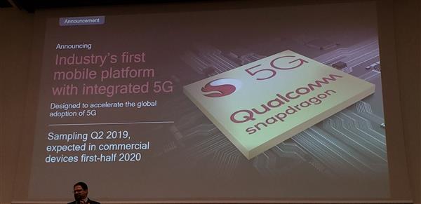 高通“骁龙865”曝光：依然外挂5G基带和ARM A76架构？