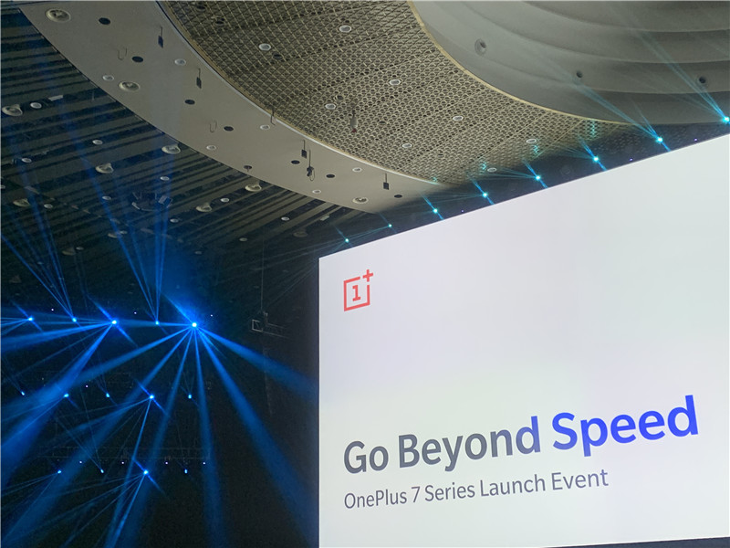 无槽点最强旗舰机 一加7系列正式发布