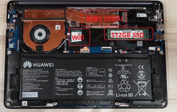 荣耀MagicBook 2019锐龙版评测：性价比再升级 续航提升惊人