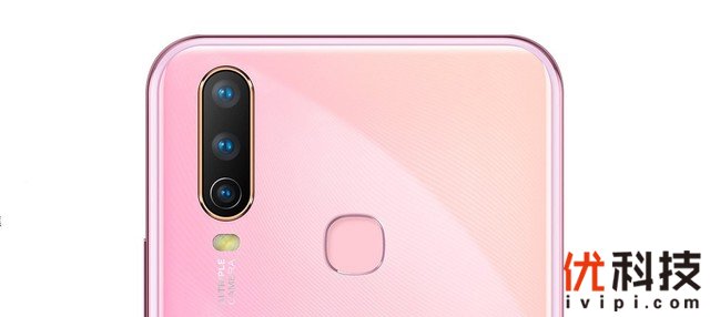 高性能优质体验 vivo Y3三摄新机打造越级续航 