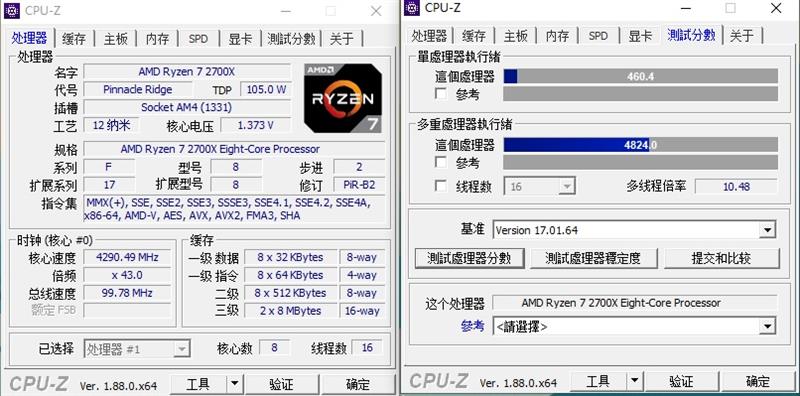 下一代锐龙还能用！华硕TUF B450M-Plus GAMING评测：AMD性价比中坚