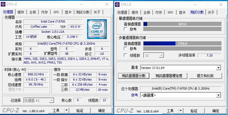 最迷你的高性能主机！索泰Gaming PC MEK mini主机评测：散热堪比台式
