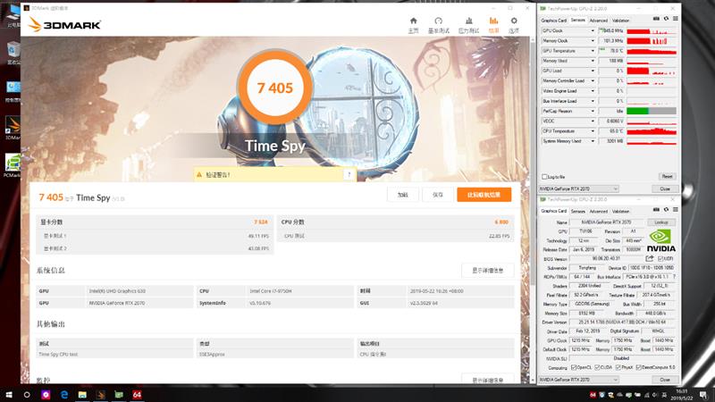 九代酷睿电竞本给你想要的一切！机械革命深海泰坦X9Ti-R评测