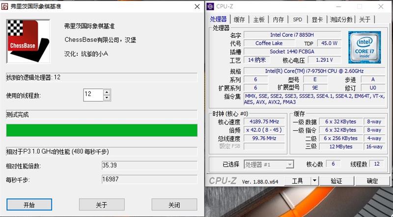 九代酷睿电竞本给你想要的一切！机械革命深海泰坦X9Ti-R评测