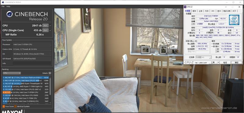 九代酷睿电竞本给你想要的一切！机械革命深海泰坦X9Ti-R评测